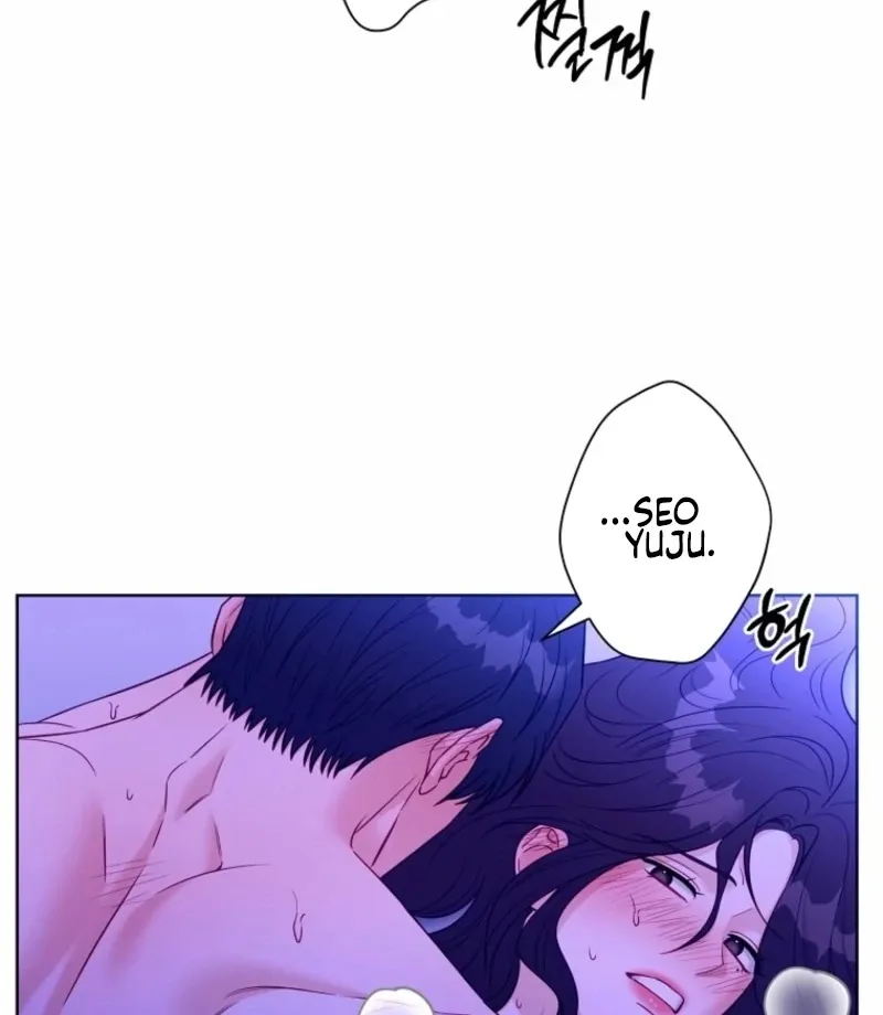 Read Innocent Wind chapter 43 image 42 on Lezhin