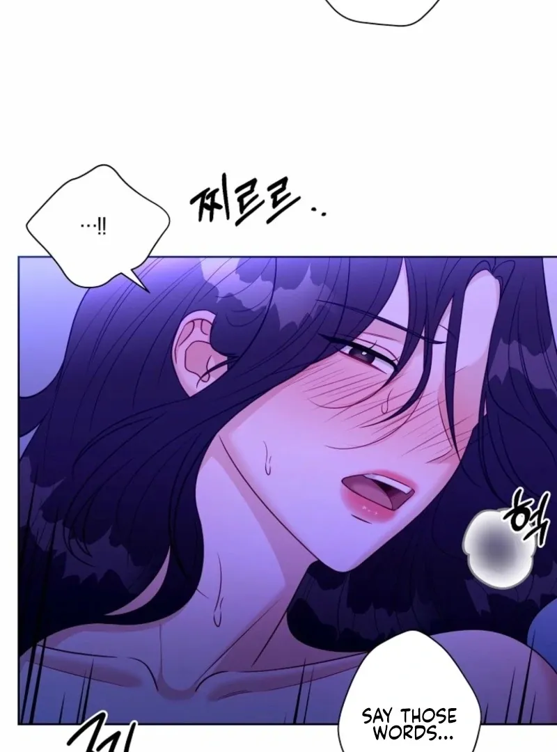 Read Innocent Wind chapter 43 image 45 on Lezhin