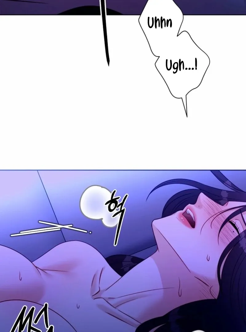 Read Innocent Wind chapter 43 image 49 on Lezhin