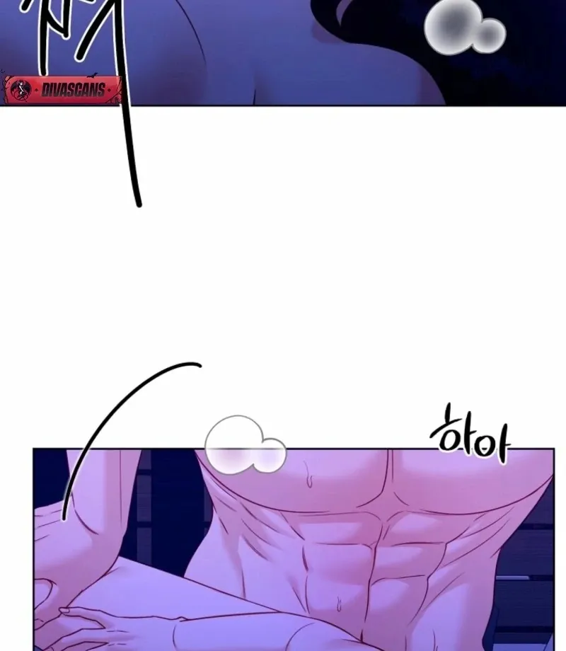 Read Innocent Wind chapter 43 image 50 on Lezhin