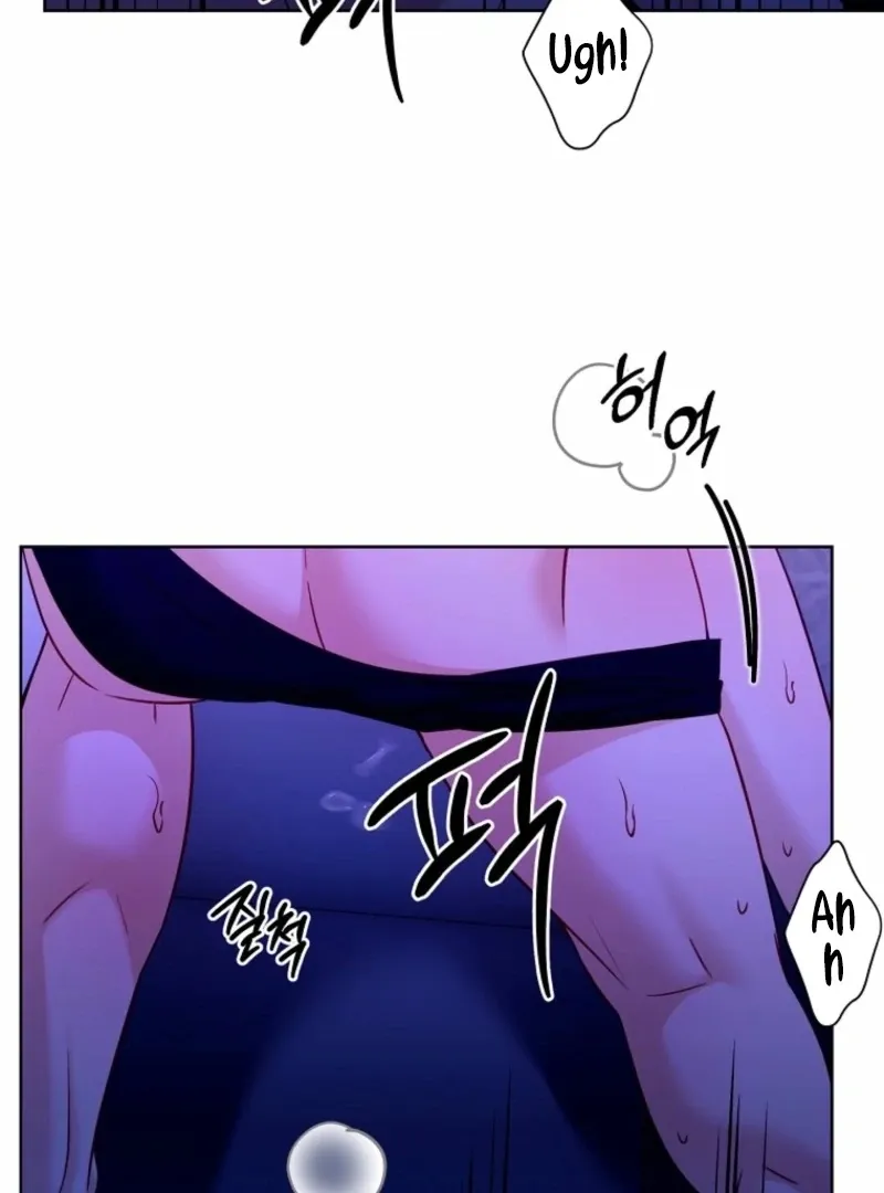 Read Innocent Wind chapter 43 image 57 on Lezhin