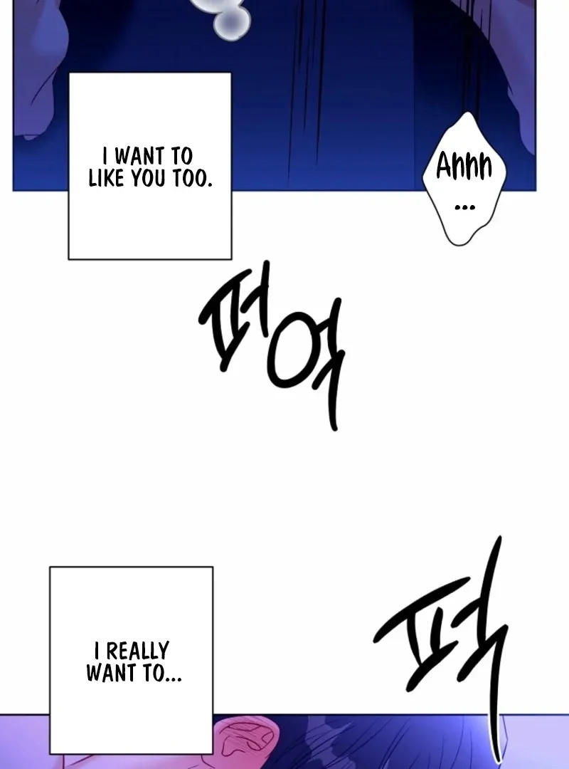 Read Innocent Wind chapter 43 image 58 on Lezhin