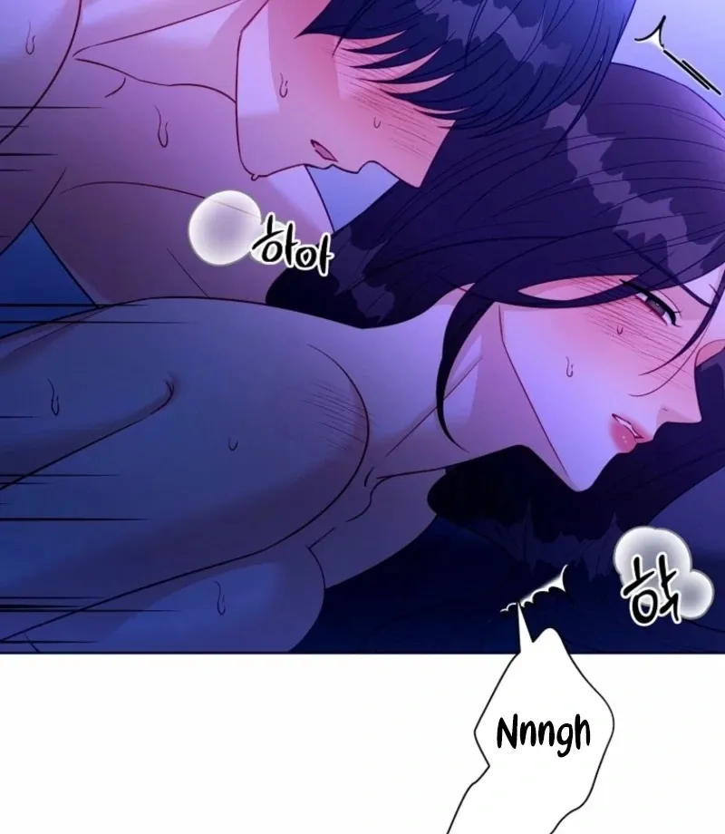 Read Innocent Wind chapter 43 image 59 on Lezhin