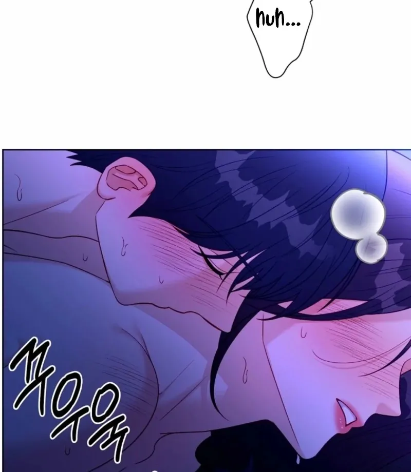 Read Innocent Wind chapter 43 image 60 on Lezhin