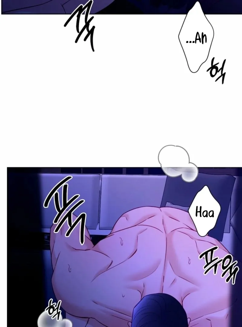 Read Innocent Wind chapter 43 image 61 on Lezhin