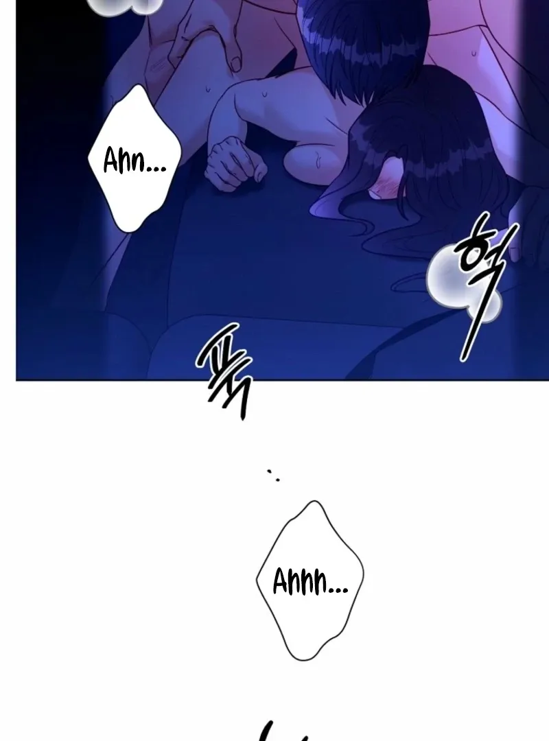 Read Innocent Wind chapter 43 image 62 on Lezhin