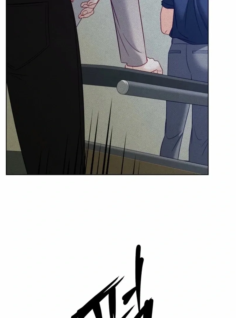 Read Innocent Wind chapter 43 image 71 on Lezhin