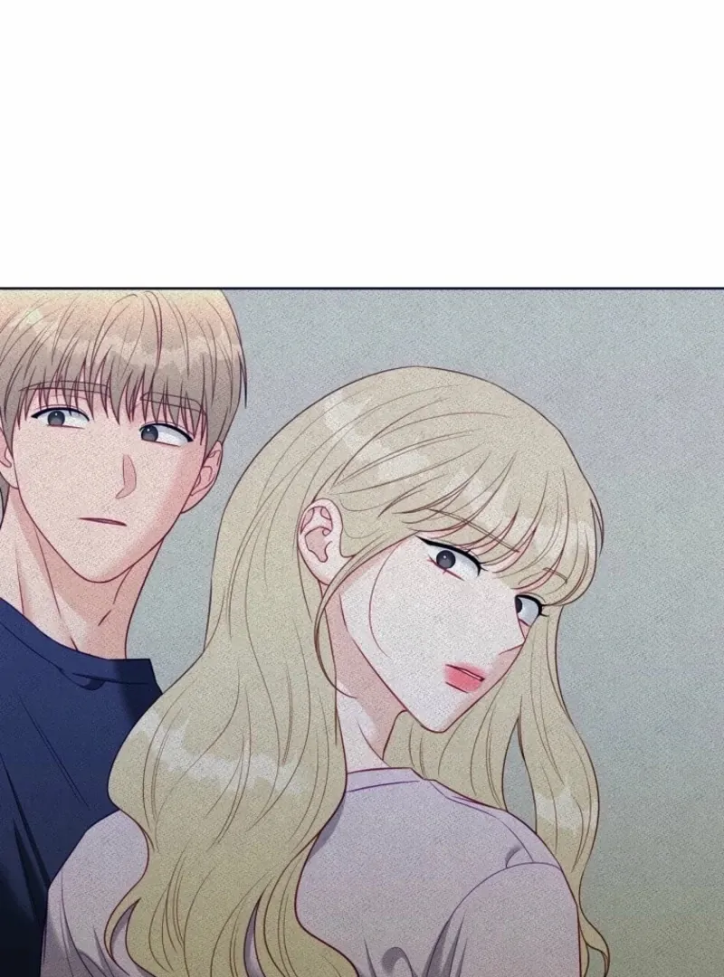 Read Innocent Wind chapter 43 image 74 on Lezhin