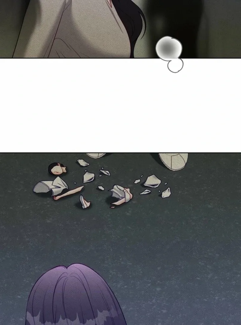 Read Innocent Wind chapter 43 image 80 on Lezhin