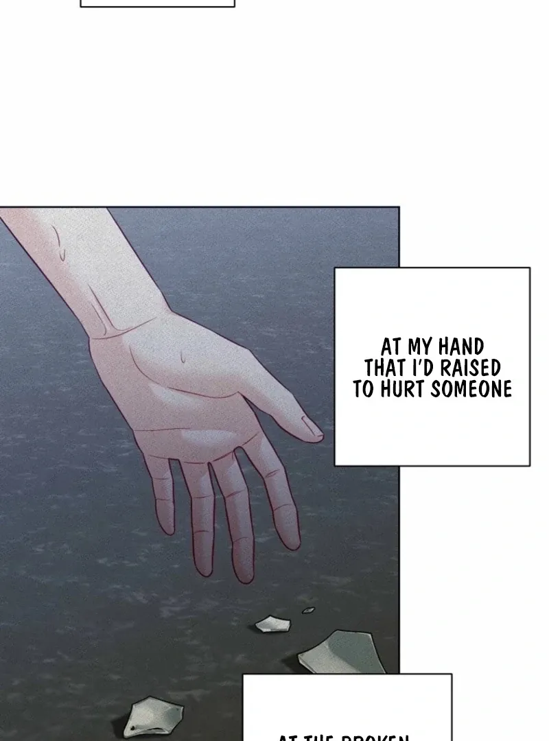 Read Innocent Wind chapter 43 image 83 on Lezhin