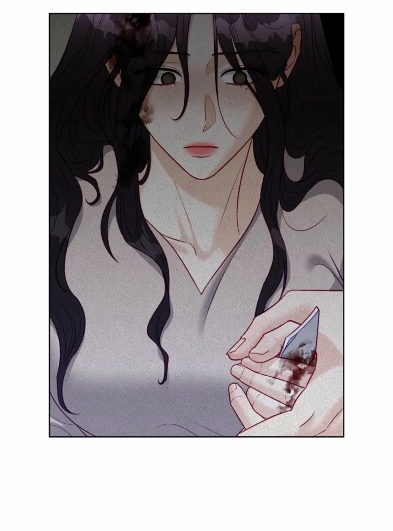 Read Innocent Wind chapter 43 image 92 on Lezhin