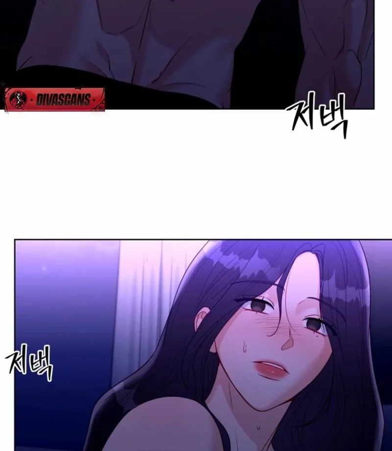 Read Innocent Wind chapter 44 image 10 on Lezhin