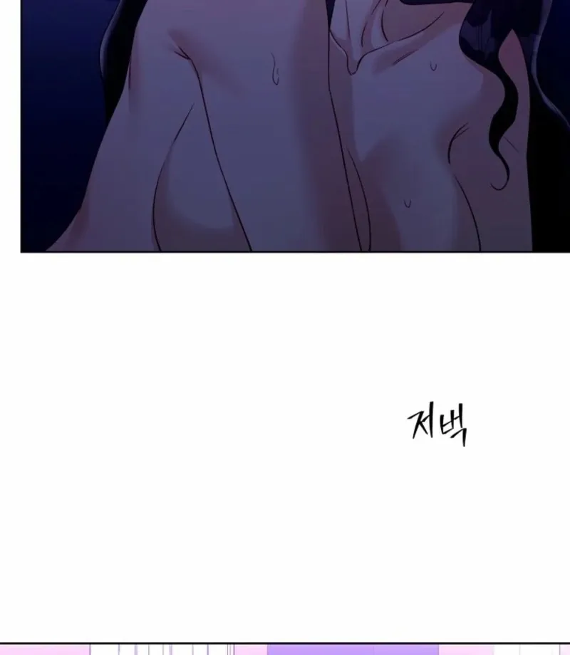 Read Innocent Wind chapter 44 image 11 on Lezhin