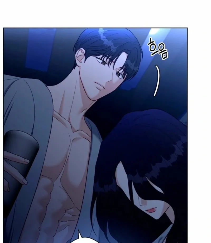 Read Innocent Wind chapter 44 image 28 on Lezhin