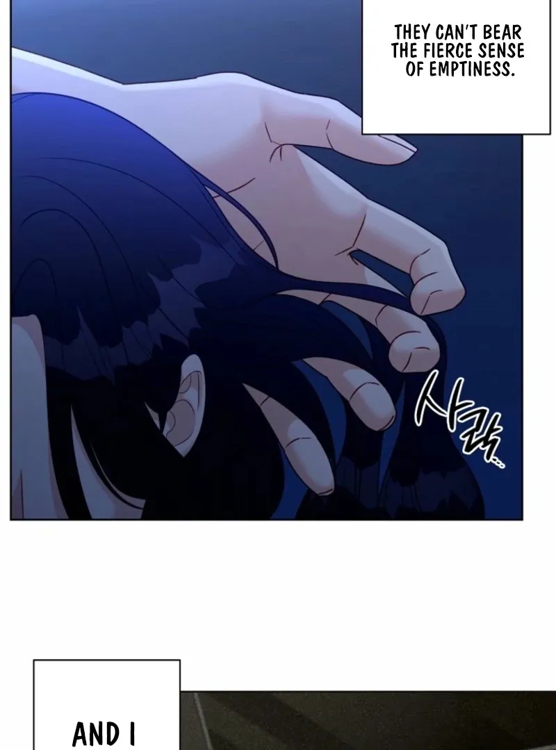 Read Innocent Wind chapter 44 image 34 on Lezhin