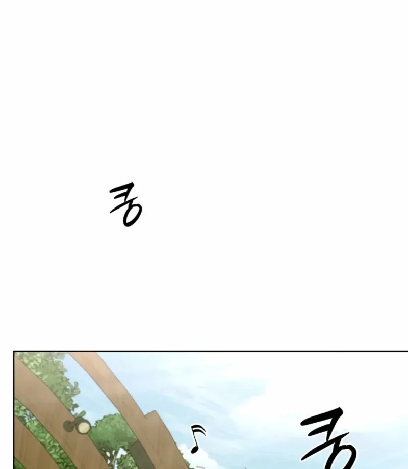 Read Innocent Wind chapter 44 image 41 on Lezhin