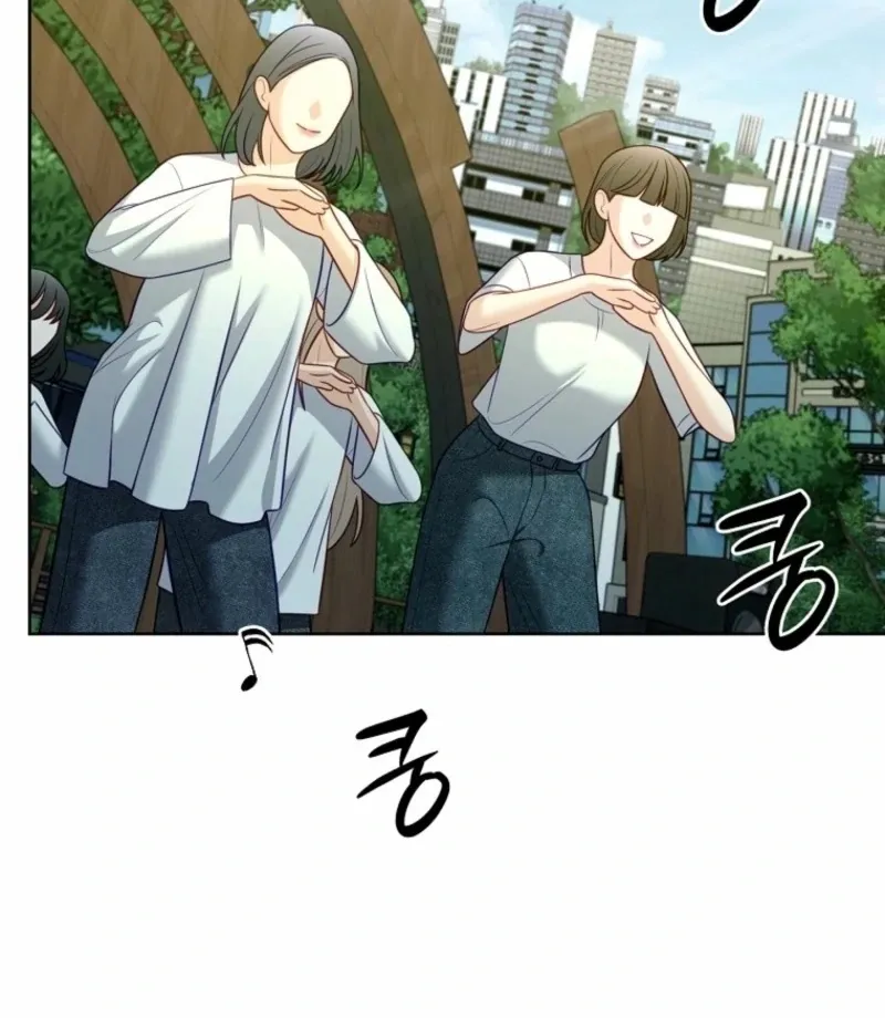 Read Innocent Wind chapter 44 image 42 on Lezhin