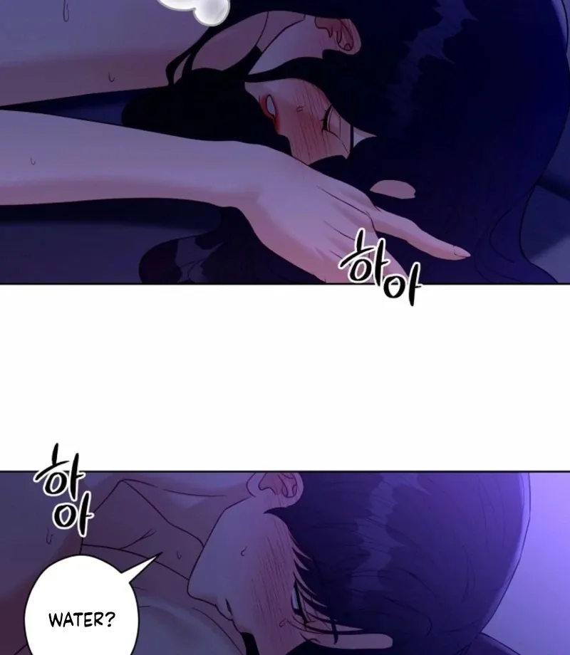 Read Innocent Wind chapter 44 image 6 on Lezhin