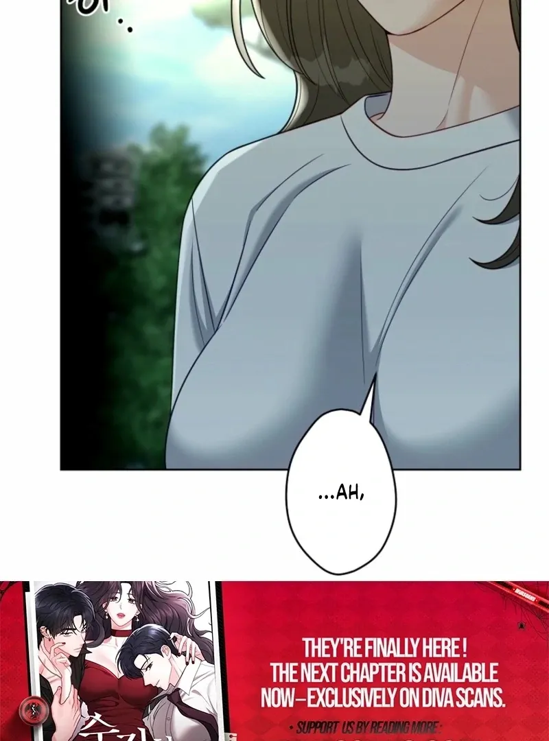 Read Innocent Wind chapter 44 image 61 on Lezhin