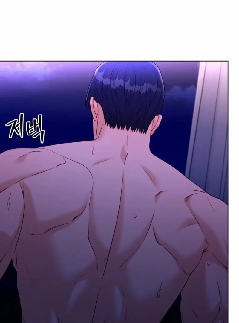 Read Innocent Wind chapter 44 image 9 on Lezhin