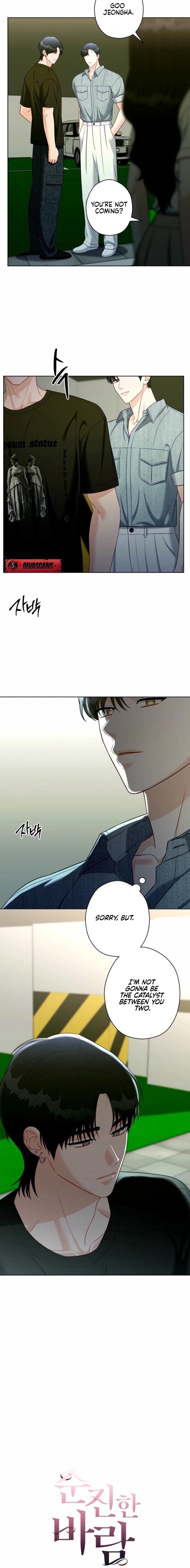 Read Innocent Wind chapter 46 image 3 on Lezhin