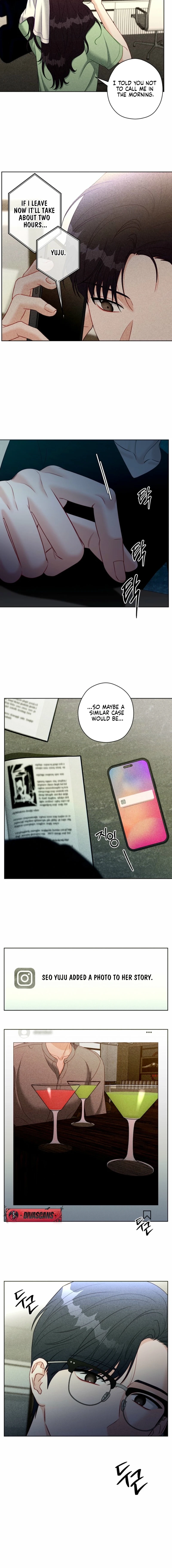 Read Innocent Wind chapter 49 image 1 on Lezhin