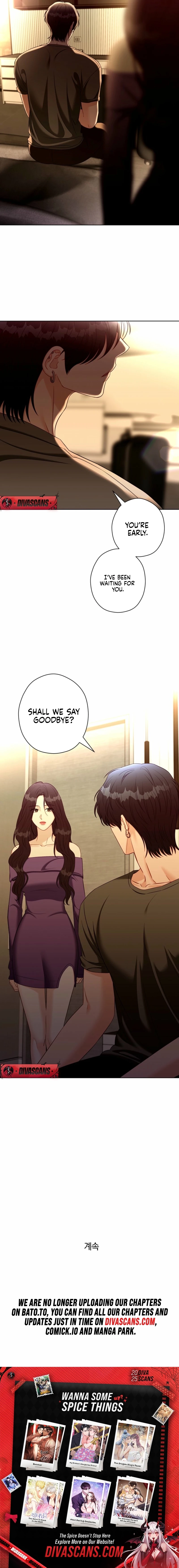 Read Innocent Wind chapter 49 image 12 on Lezhin