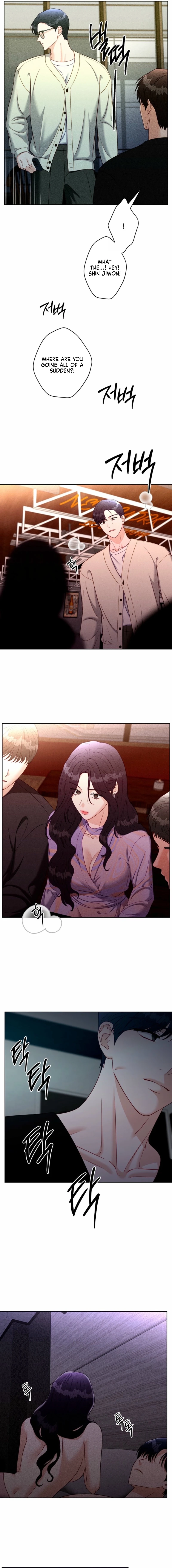 Read Innocent Wind chapter 49 image 2 on Lezhin