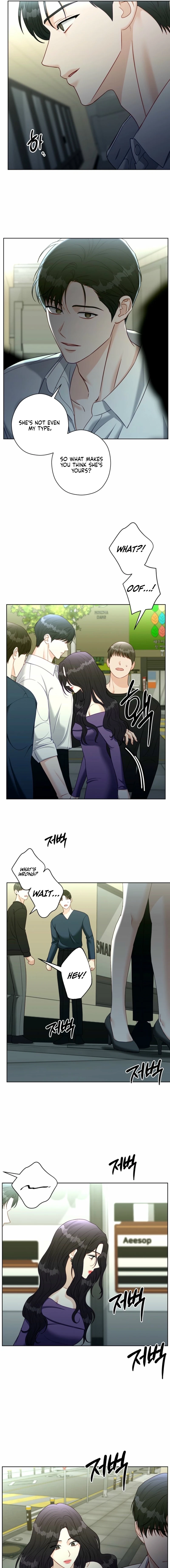 Read Innocent Wind chapter 49 image 6 on Lezhin