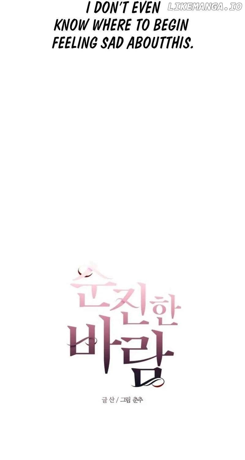 Read Innocent Wind chapter 5 image 38 on Lezhin