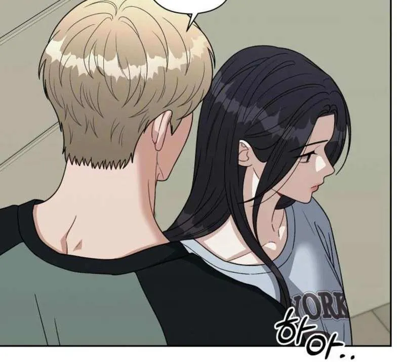 Read Innocent Wind chapter 5 image 46 on Lezhin