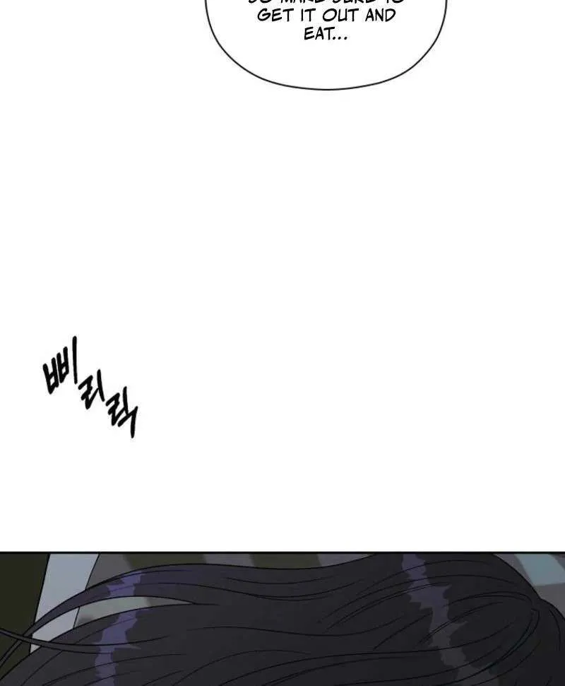 Read Innocent Wind chapter 5 image 64 on Lezhin