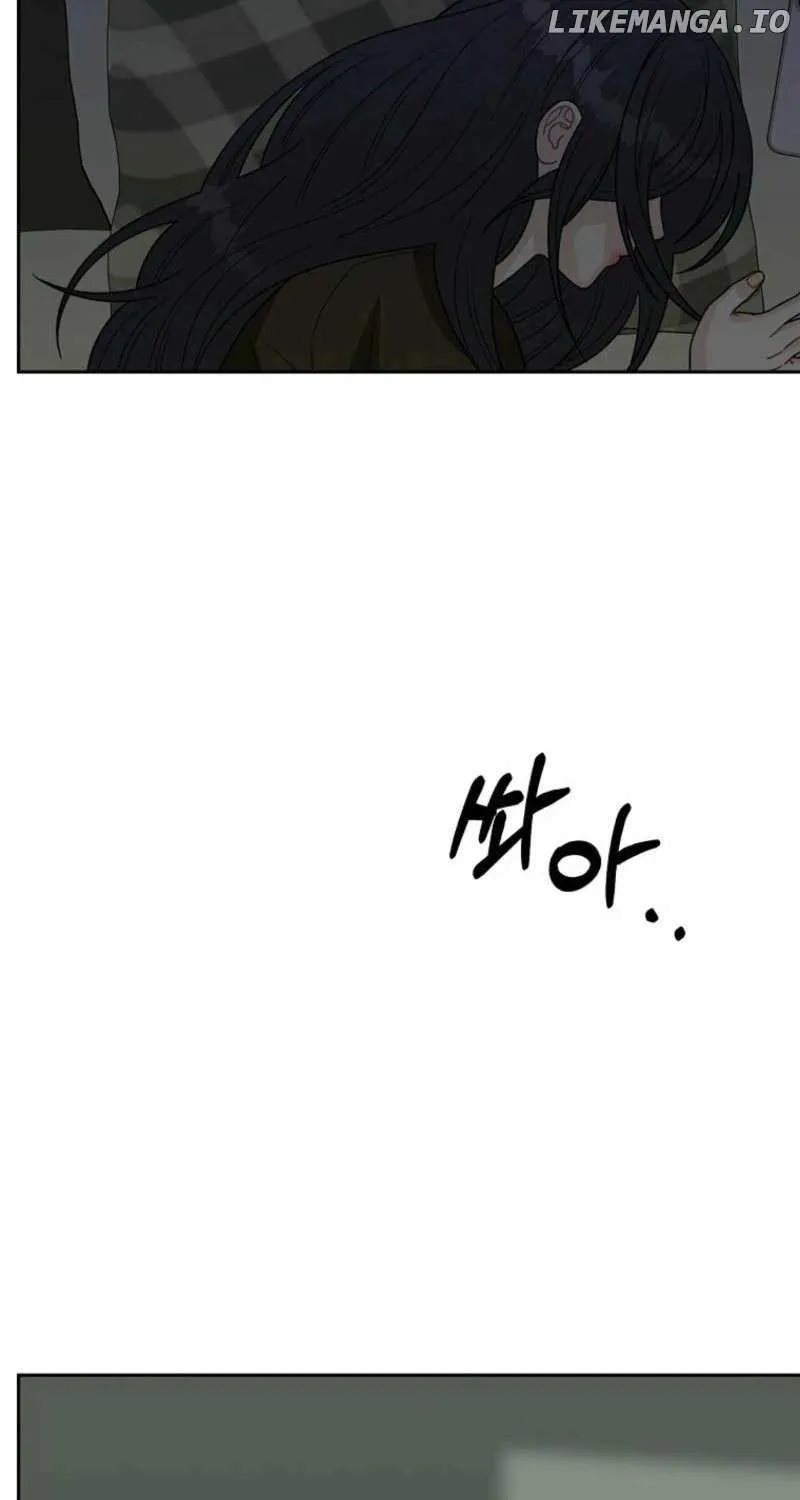 Read Innocent Wind chapter 5 image 68 on Lezhin