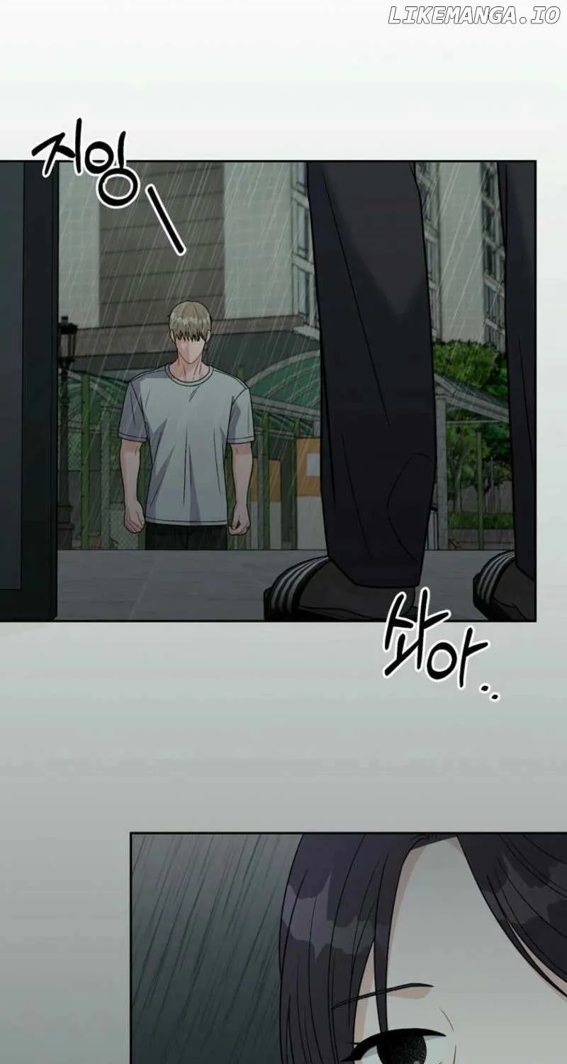 Read Innocent Wind chapter 5 image 74 on Lezhin