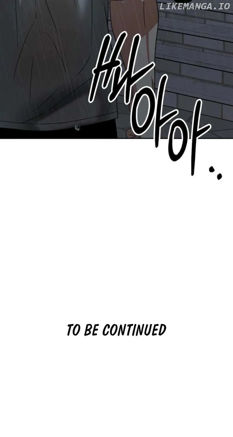 Read Innocent Wind chapter 5 image 79 on Lezhin