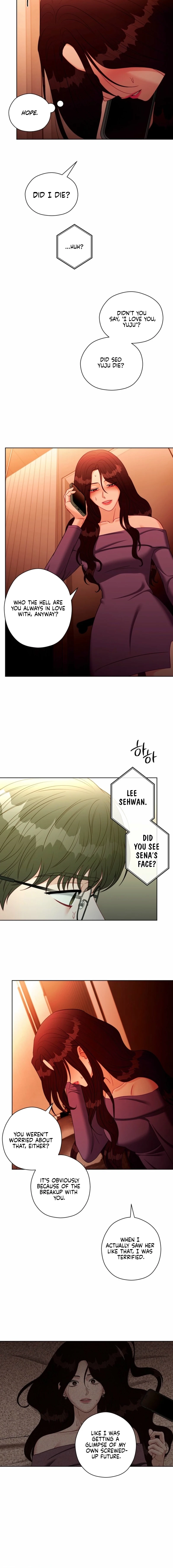 Read Innocent Wind chapter 51 image 9 on Lezhin