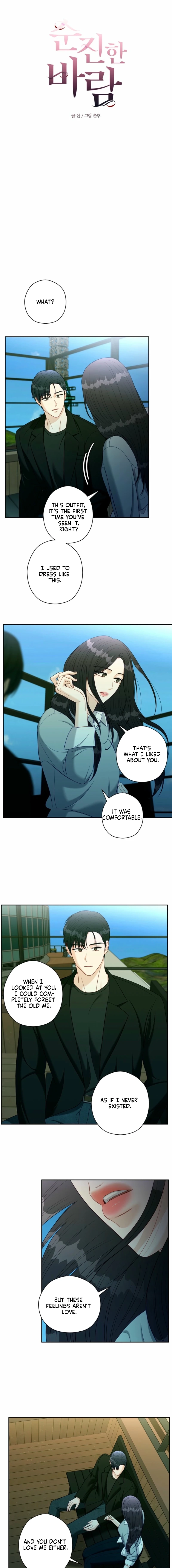 Read Innocent Wind chapter 52 image 2 on Lezhin