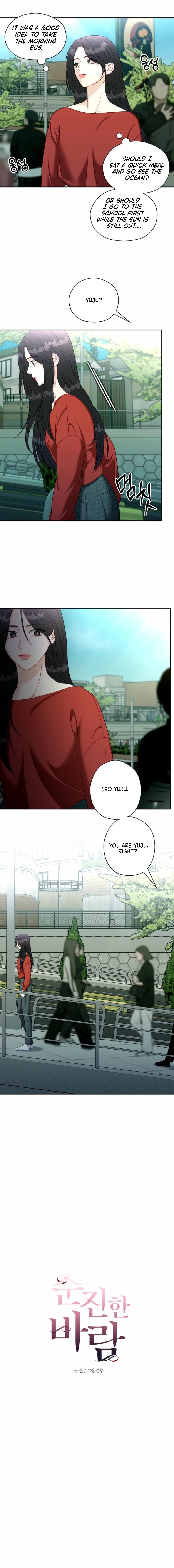 Read Innocent Wind chapter 53 image 2 on Lezhin
