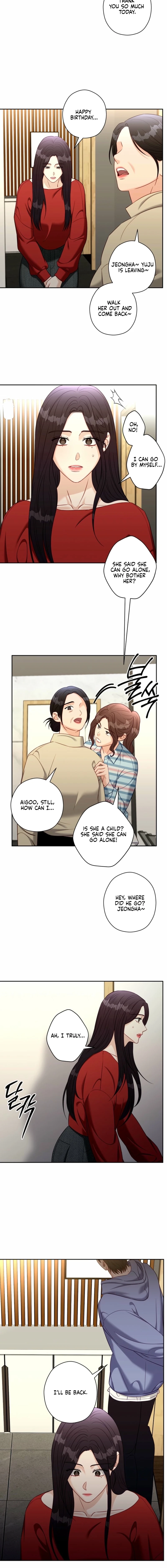 Read Innocent Wind chapter 54 image 11 on Lezhin