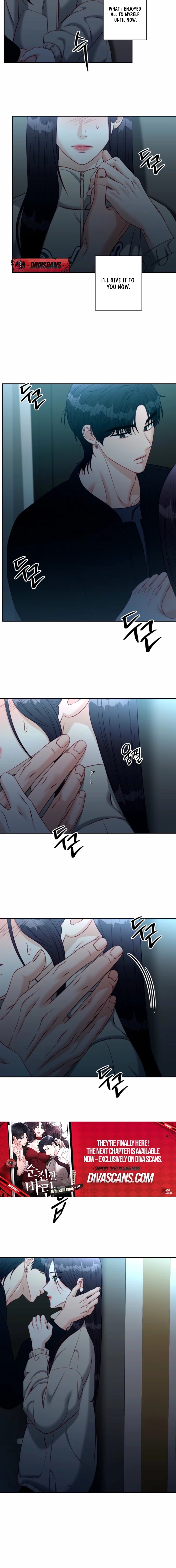 Read Innocent Wind chapter 57 image 5 on Lezhin