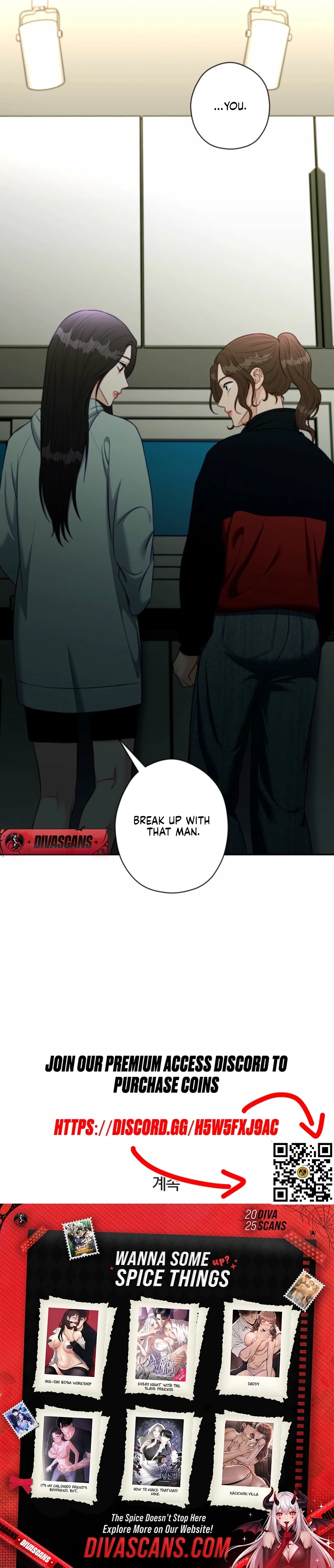 Read Innocent Wind chapter 58 image 12 on Lezhin