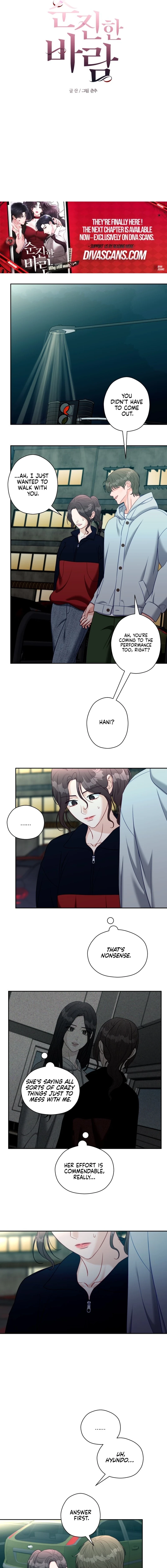 Read Innocent Wind chapter 59 image 2 on Lezhin