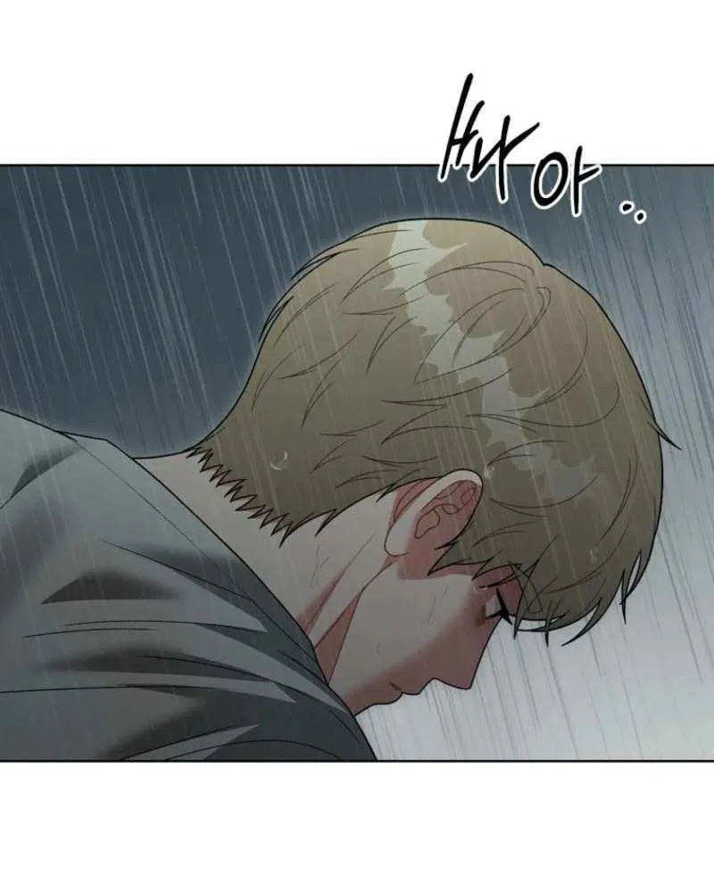 Read Innocent Wind chapter 6 image 11 on Lezhin