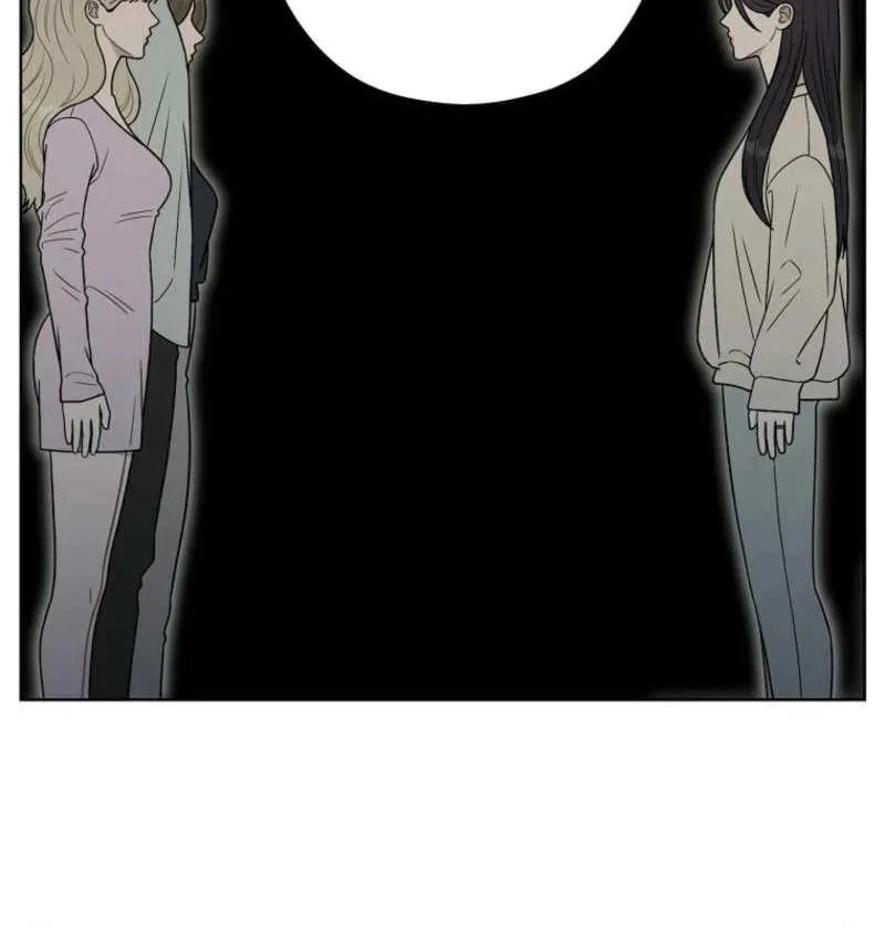 Read Innocent Wind chapter 6 image 50 on Lezhin
