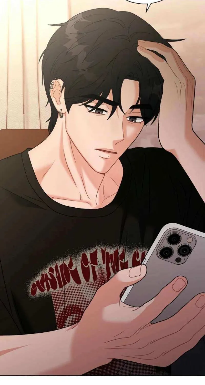 Read Innocent Wind chapter 6 image 73 on Lezhin