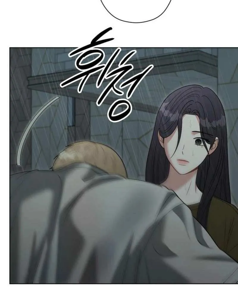 Read Innocent Wind chapter 6 image 8 on Lezhin