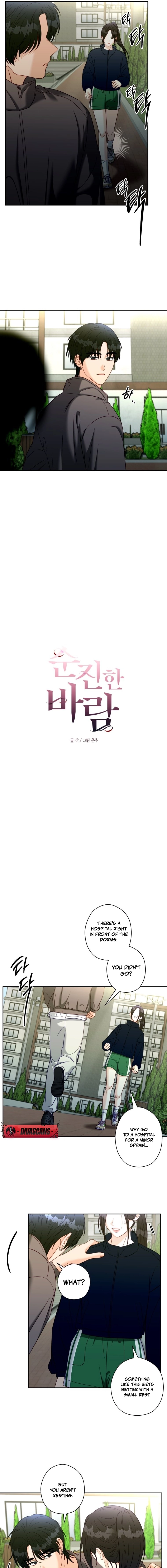 Read Innocent Wind chapter 60 image 2 on Lezhin