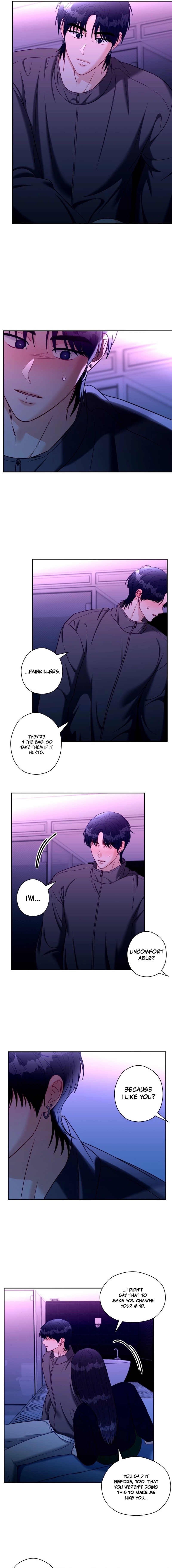 Read Innocent Wind chapter 60 image 6 on Lezhin