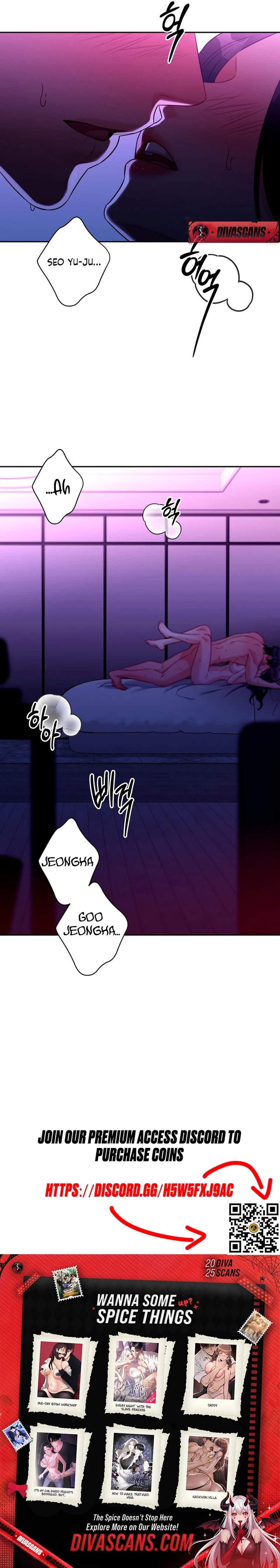 Read Innocent Wind chapter 61 image 12 on Lezhin
