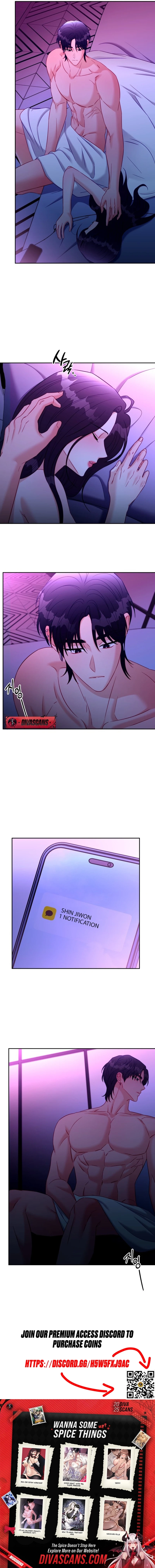 Read Innocent Wind chapter 62 image 12 on Lezhin